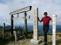 東北山旅の一座目 大平山(たいへいざん) (2022.09.25)