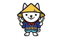 5/7（日）全国菓子大博覧会「お伊勢さん菓子博2017」ツー