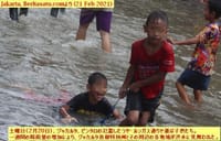 「死傷者の発生を防止する為、アニス（ジャカルタ知事）は住民に子供たちが洪水の場所で遊ぶことを禁止するように要請」”Cegah Korban Jiwa, Anies Minta Warga Larang Anak-Anak Bermain di Titik Banjir”
