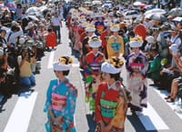 今年は花嫁行列も中止と決まりました。日本三代祇園祭〜会津田島祇園祭りへ