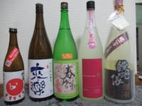 ２月に日本酒・・・飲み会をやったので多めです。