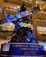 横浜・ みなとみらい MINATOMIRAI CHRISTMAS 三昧 !!!