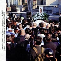 昨日下関で「安倍さん県民葬」一般献花に8千人参列