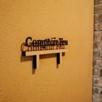 Comptoir Feu （コントワールフー） 新地の隠れ家、完全紹介制！