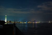 夜の関門海峡