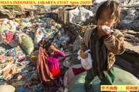 「貧困層の増加した国家の一連の悪影響」”Sederet Dampak Buruk Jika Negara Banyak Dihuni Kaum Miskin”