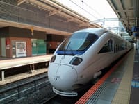 乗り鉄等をしながら、新幹線🚄車両基地見学しています。１