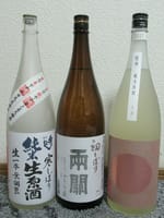 ２月の日本酒・・・ほとんど「しぼりたて」。