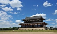 世界遺産平城宮跡散策～奈良
