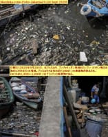 画像シリーズ214 「ジャカルタは1日当り2,000トンのプラスチック廃棄物を排出」 ”Jakarta Produksi 2.000 Ton Sampah Plastik Per Hari“