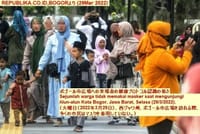 画像シリーズ672「ボゴール市広場への来場者の健康プロトコル認識の低さ」”Rendahnya Prokes Pengunjung Alun-alun Kota Bogor”