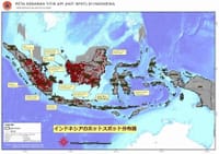 （ヘイズ継続-02）「環境林業大臣：マレーシアの煙はインドネシアからのものでない」  “Menteri LHK: Asap di Malaysia Bukan dari Indonesia”