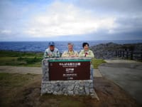 2019年冬の沖縄本島ドライブ旅行(15)沖縄本島最北端、やんばる国立公園「辺戸岬」