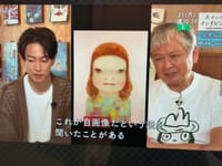 佐藤健☓奈良美智、NHK「スイッチインタビュー」