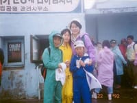 ３０年前の家族登山　韓国最高峰　漢拏山（1.950ｍ）