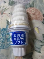 北海道牛乳ソフトバニラ＠セイコーマート