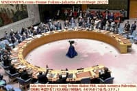画像シリーズ834「国連に承認されていない7カ国、パレスチナもその1つ」 “7 Negara yang Belum Diakui PBB, Salah Satunya Palestina ”