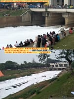 「<雪に覆われた如き>川は、BKT CFD参加者へのユニークな景観だ」”Sungai "bersalju" jadi pemandangan unik peserta CFD BKT”