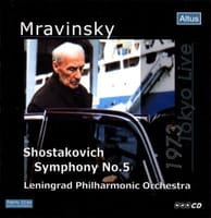 ショスタコーヴィチの 交響曲第5番 をムラヴィンスキー指揮で聴く