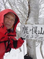 スノーシューハイクを楽しむ 鹿俣山  (2019.02.02)