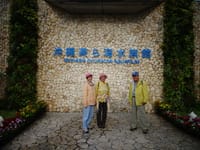 2019年冬の沖縄本島ドライブ旅行(21) 沖縄海洋博公園・美ら海水族館