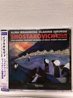 イブラギモヴァ／ショスタコービッチ　バイオリン協奏曲集