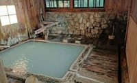 「湯回廊 菊屋」に泊まる紅葉の修善寺温泉