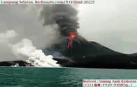 画像シリーズ739「火山灰を吐き、アナック・クラカタウは警戒レベルにあり」“Muntahkan Abu Vulkanik, Anak Krakatau Level Waspada”