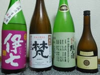 ８月の日本酒・・・痛風警戒で少なめ、福井、秋田、岡山多め。