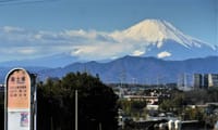 <お気に入り>　地元 "横浜市内" で撮影した 🗻 富士山