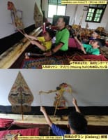 画像シリーズ-39「デポック・ニルマラサリ・文化・芸術センターで人形劇（ワヤン）を学んでいる」”Belajar Mendalang di Sanggar Nirmalasari Depok”