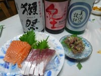 うまい魚料理に、山田錦のお酒３種。