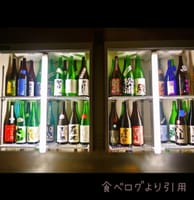 24.2.22(木) 福島駅周辺で日本酒と肴を愉しみましょう！