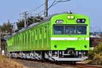 奈良線　103系NS409  2020年ファイナルカット　2020.12.27