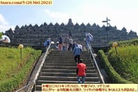 画像シリーズ386「ボロブドゥールでのワイサック祭典は中止」”Perayaan Waisak di Borobudur Ditiadakan”