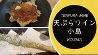 柳橋中央市場で旬の食材を使った揚げたて天ぷらは絶品でした