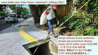 画像シリーズ904「気をつけろ！ アグス サリム通りの歩道には、ぽっかり穴があるぞぅ」 “Hati-hati! Ada Lubang Menganga di Trotoar Jalan Agus Salim Jakarta”