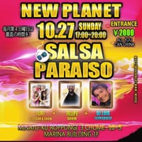 Salsa Paraiso New Planet