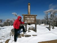 雪付く本谷ルートから 御在所岳 (2021.02.10)