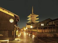 春の訪れ～京都東山花灯路散策