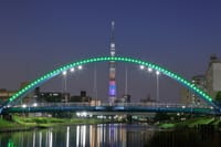 フォトブック「東京夜景」を発表
