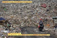 画像シリーズ105「大規模な社会的制限（PSBB）実施の最中、廃棄物量は増加す」”Volume Sampah di Masa Pemberlakuan PSBB Meningkat”
