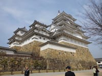 ファミリー旅行で世界遺産の「姫路城」へ