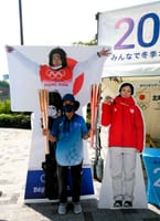 東京オリンピック2020ボランティア