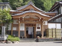 長野県　別所温泉 共同浴場と 上田城見学
