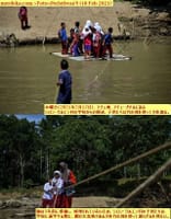 画像シリーズ334「アチェの子供たちは通学の為に、無謀にも鰐が生息する川を渡る」”Anak-Anak di Aceh Nekat Seberangi Sungai Rawan Buaya untuk Bersekolah”