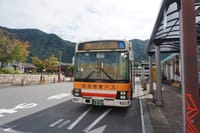 鬼怒川温泉・女夫渕バスの旅