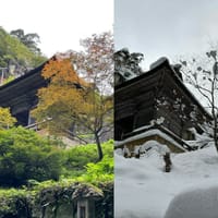 雪山と化した冬の立石寺へ🙏⛄️🗻