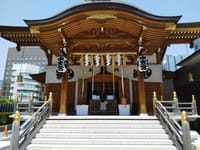 水天宮と小網神社参拝について