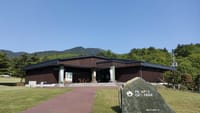 花の百名山・アポイ岳　播磨遠征登山隊イベント報告